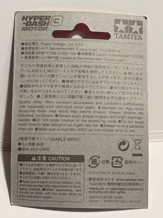 Tamiya Hyper Dash 3 motore 15477