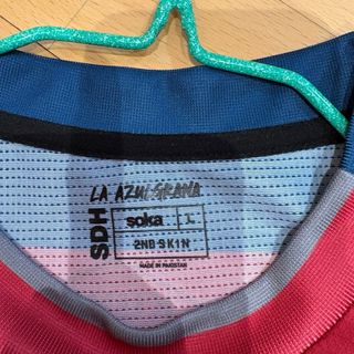 Camiseta SD Huesca Talla L