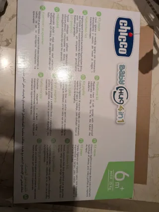 Bandeja y funda hamaca chicco