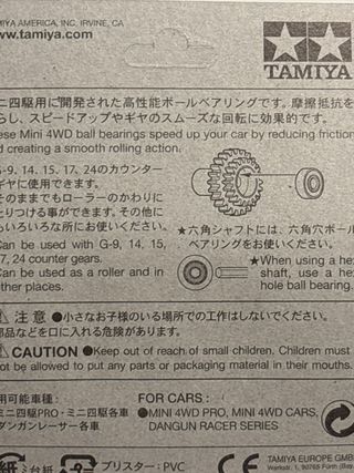 Tamiya Round Hole Ball Bearing set da 4 New!!