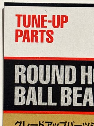 Tamiya Round Hole Ball Bearing set da 4 New!!