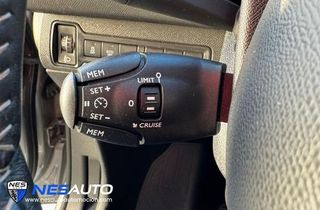 Peugeot 308 Access 1.2 PureTech 110 SS