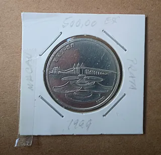 3 Monedas 500 Escudos Plata