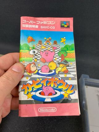 Kirby Bowl Super Famicom SHVC-CG Nintendo