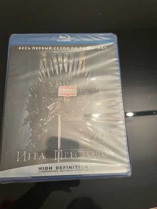 Blu-ray Juego de Tronos - Temporada 1 (Ruso)