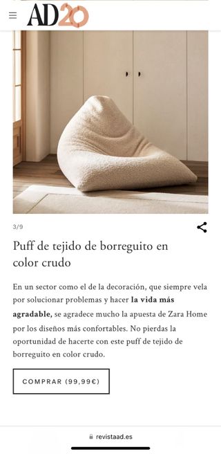 Puff Zara Home borreguito beige