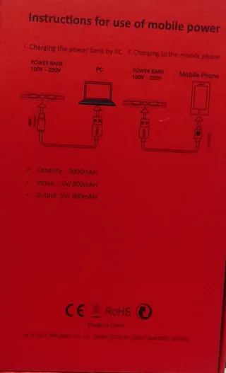 Batería de carga externa