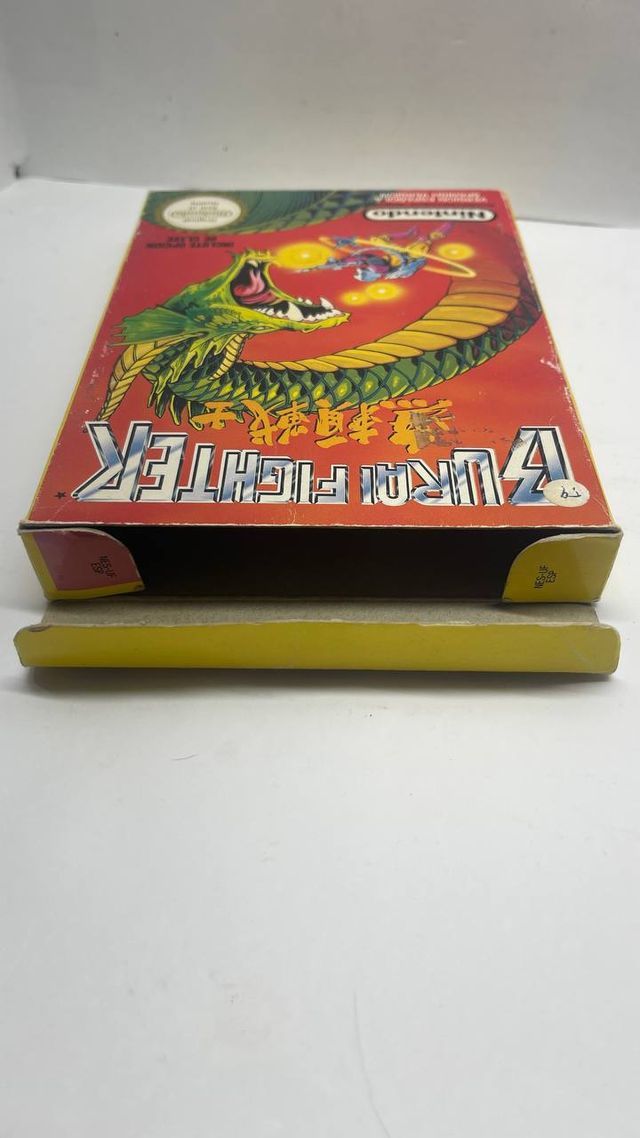 Burai Fighter NES PAL ESP Caja Manual Cartucho