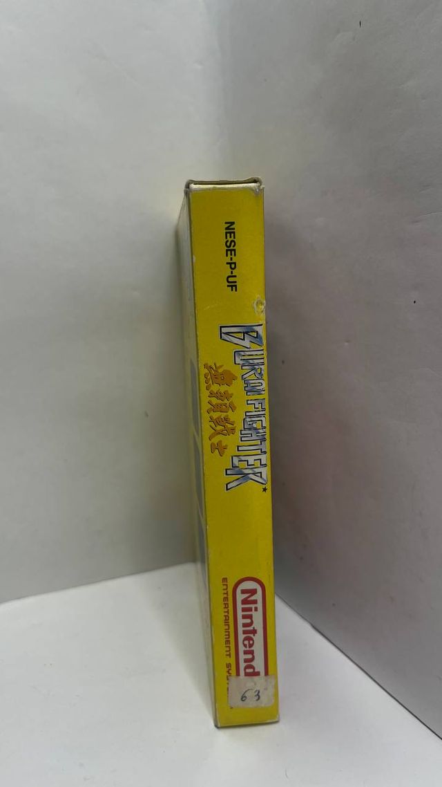 Burai Fighter NES PAL ESP Caja Manual Cartucho