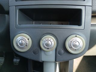 Mitsubishi Colt 1.5 DI-D