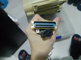 Impresora y escáner con cables