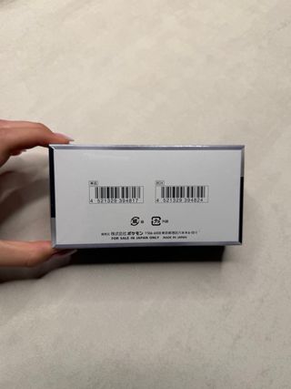 CAJA SHINY TREASURE EX - JAPONES