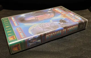 VHS Reacción en Cadena (Chain Reaction)