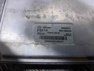 CENTRALITA MOTOR UCE TATA INDICA (1998) 279715209901