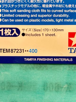 Tamiya set da 5 Sanding Cloth nuovi