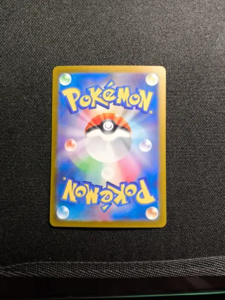 Carta Pokémon Flareon EX 202/187 SAR