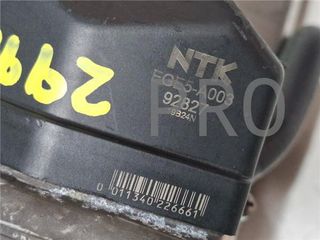 ENFRIADOR GASES EGR BMW Serie 1 Berlina 5p (F20)(2011->) 2.0 118 d [2,0 Ltr. - 105 kW Turbodiesel]