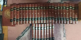 Enciclopedia Gran Larousse