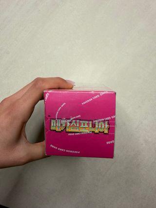 Caja Pokémon M15 Mega Symphonia Coreano