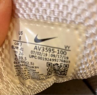 Nike Shox TL Plata y Blanco