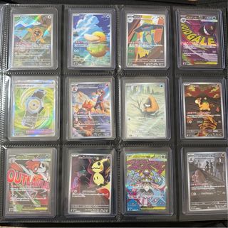 Phantasmal flames ingles, Mega Dreams japones