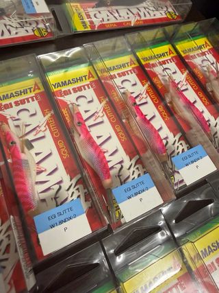 23 Yamashitas EGI SUTTE 1.8