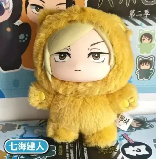 LLAVERO/PELUCHE LABUBU VERSIÓN JUJUTSU KAISEN