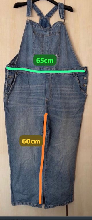 Peto Vaquero Talla XXL