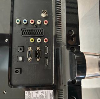 Televisor LG 19 pulgadas