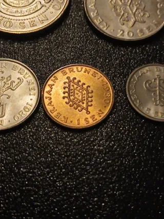 Sultanato Brunei 1980 serie de 5 monedas