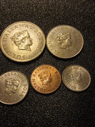 Sultanato Brunei 1980 serie de 5 monedas
