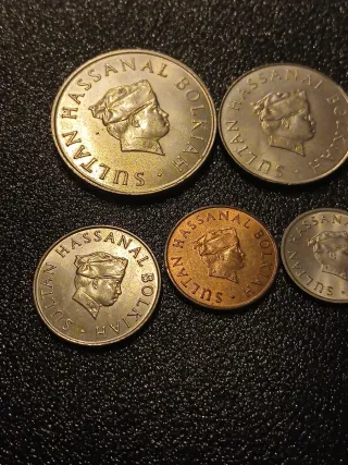 Sultanato Brunei 1980 serie de 5 monedas