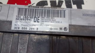 3C0880204B AIRBAG SALPICADERO - AIRBAG DELANTERO DERECHO VOLKSWAGEN PASSAT B6 (2005-2006-2007-2008-2009-2010)