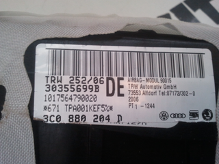 3C0880204B AIRBAG SALPICADERO - AIRBAG DELANTERO DERECHO VOLKSWAGEN PASSAT B6 (2005-2006-2007-2008-2009-2010)