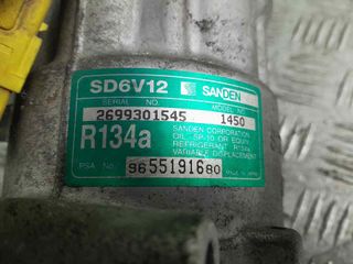 COMPRESOR AIRE ACONDICIONADO CITROEN C3 9655191680