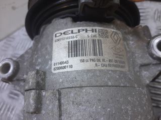 COMPRESOR AIRE ACONDICIONADO RENAULT MEGANE II BERLINA 5P 8200600110