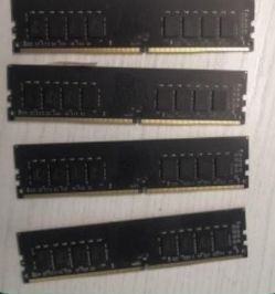 Kit 4x RAM DDR4 64GB PC Plug & Play