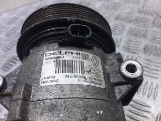 COMPRESOR AIRE ACONDICIONADO RENAULT SCENIC II (JM) 8200470242