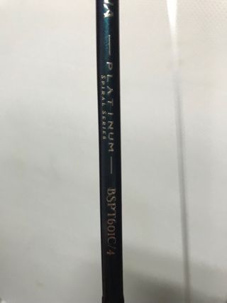 EQUIPO JIGGING PRO. GRAN OCASION...