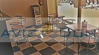 Bar en venta en Candelaria - Peña de Francia en Zamora