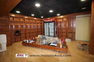 Local comercial en alquiler en Amara - Berri en San Sebastián-Donostia