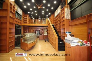 Local comercial en alquiler en Amara - Berri en San Sebastián-Donostia