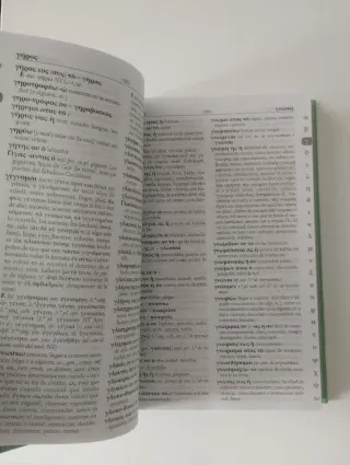 Diccionario Manual Griego. Griego clásico-Españ...