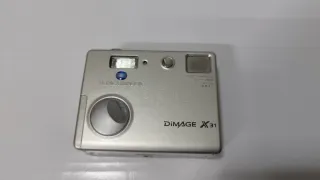 Lotto Elettronica Vintage  Smartphone stock