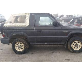 Mitsubishi mr861454 capot montero (v20/v40) 292752