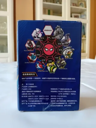 Figura Spiderman Marvel Disney Nueva