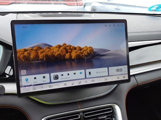 BYD Seal U DM-i Comfort