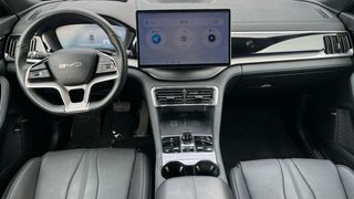 BYD Seal U DM-i Comfort