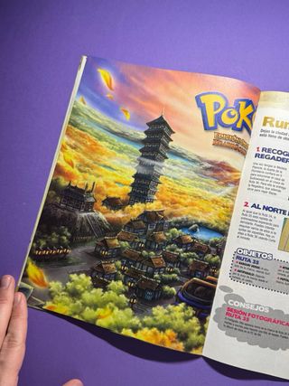 Suplemento Nintendo Acción n211 + Posters