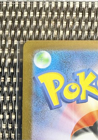 Carta Pokémon Snover AR 067/063 M1S 🇯🇵 TCG